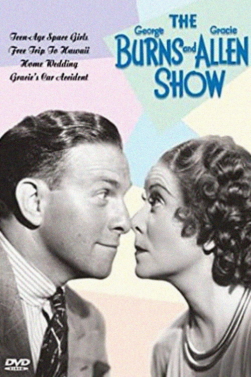 Постер: The George Burns and Gracie Allen Show