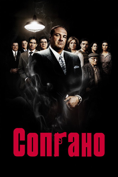 Постер: Сопрано