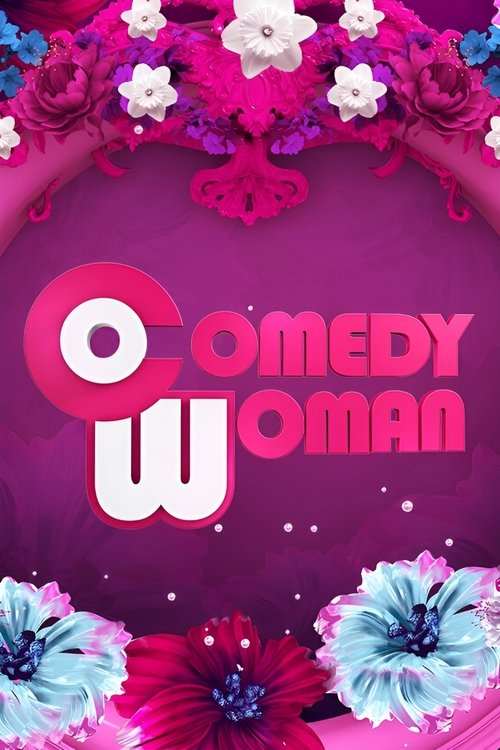 Постер: Comedy Woman