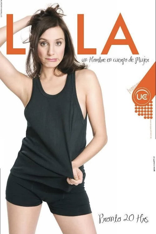 Постер: Lola