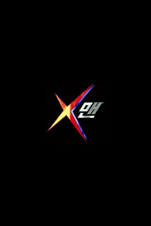 Постер: X맨