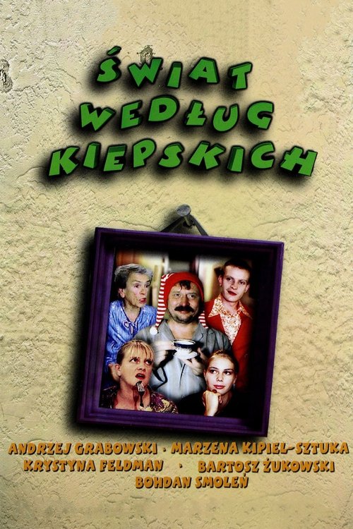 Постер: Дела Кепских