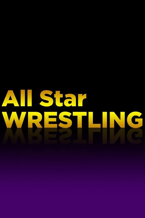 Постер: WWF All-Star Wrestling