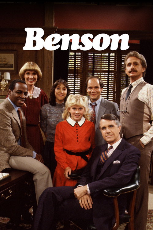 Постер: Benson