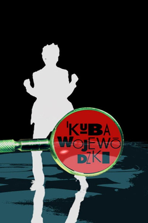 Постер: Kuba Wojewódzki