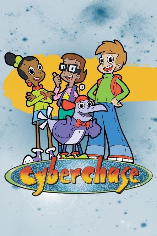 Постер: Cyberchase