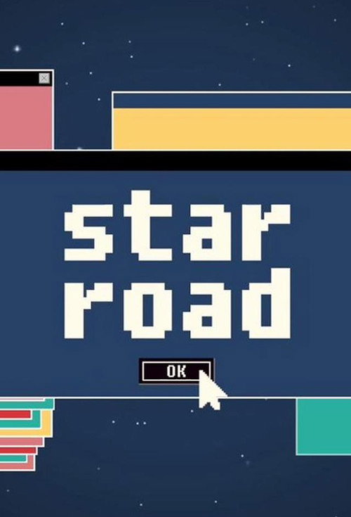 Постер: Star Road