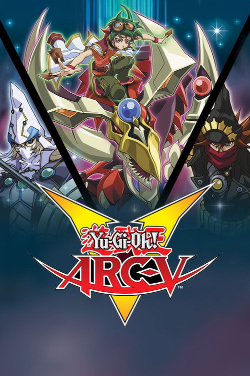Постер: 遊☆戯☆王ARC-V