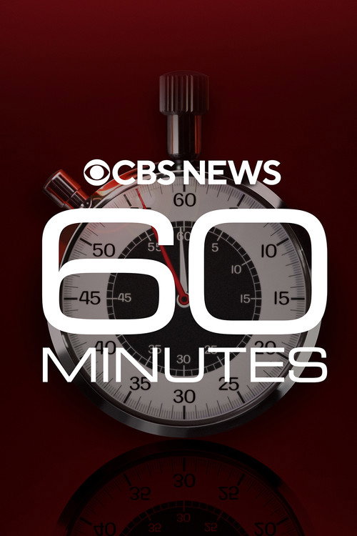 Постер: 60 Minutes