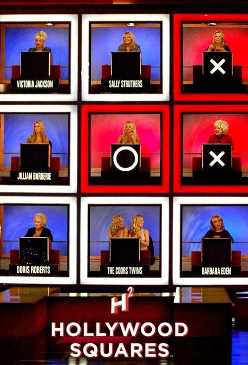Постер: Hollywood Squares