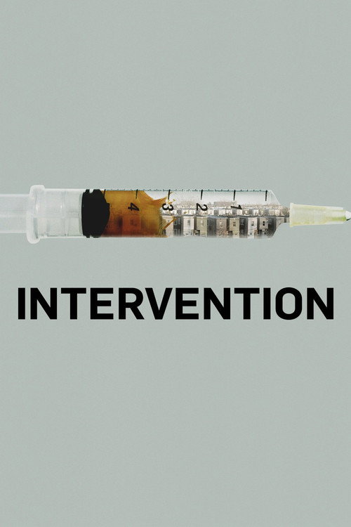 Постер: Intervention