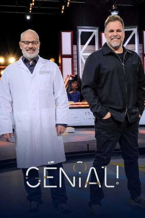 Постер: Génial!