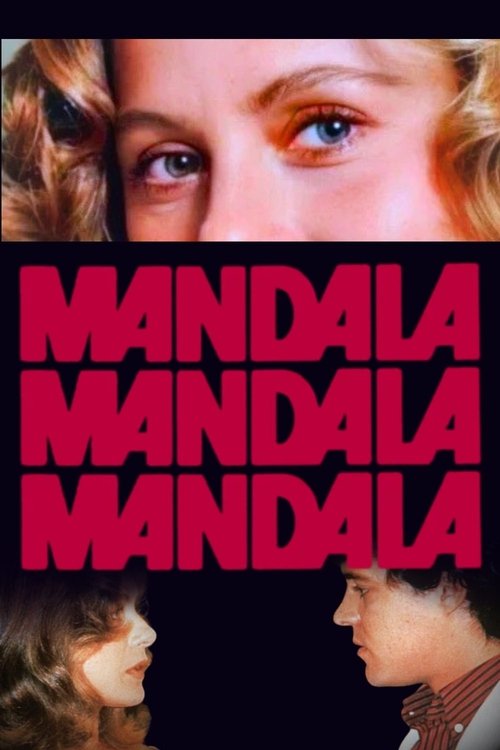 Постер: Mandala